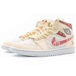 【 】 Jordan Air Jordan 1 Mid "Quilted White"