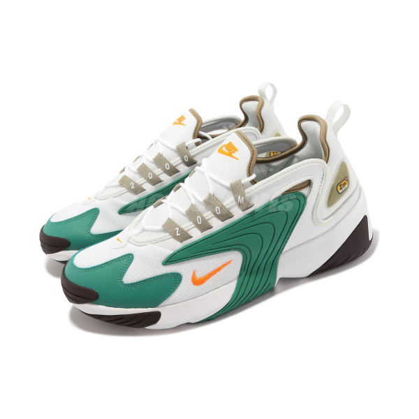 Nike Zoom 2K