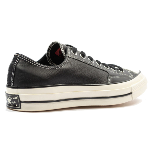 Converse 1970s
