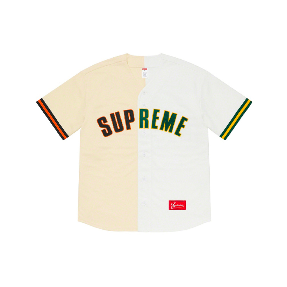 Supreme SS21 Week 1 Don't Hate Baseball Jersey