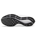 Nike Pegasus 36