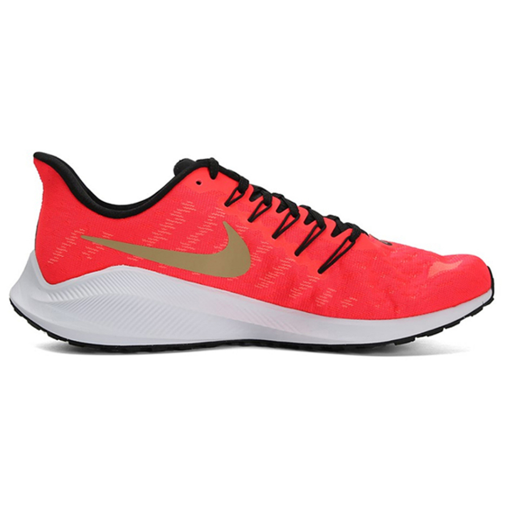 Nike Air Zoom Vomero 14