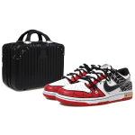 【 】 NBA x Nike Dunk Low EMB OKHR