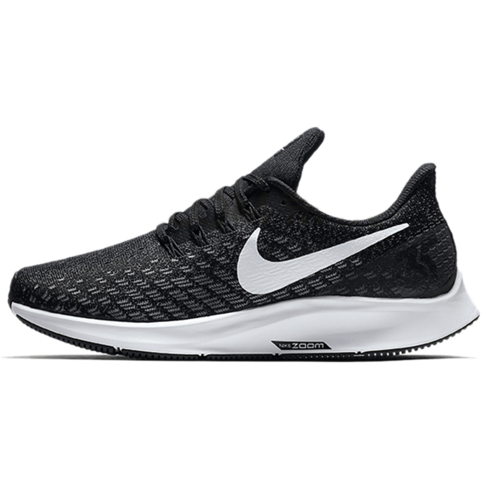 Nike Pegasus 35