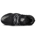 Adidas Harden Vol. 4 "Core Black"
