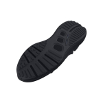 Under Armour HOVR Phantom 3