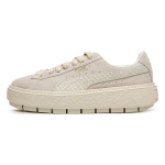 PUMA Platform Animal