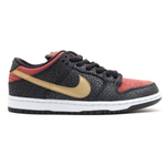 Nike Dunk SB Walk of Fame