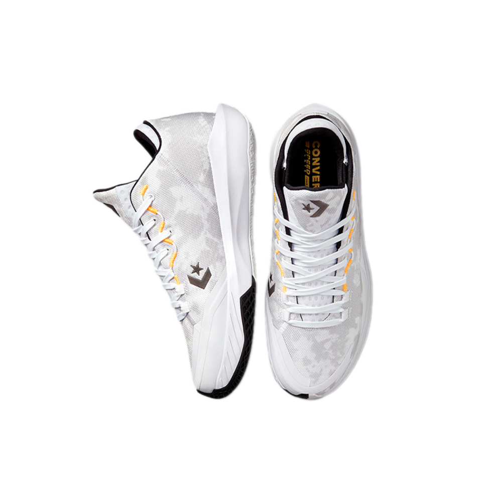Converse All Star BB pro Jet TPU