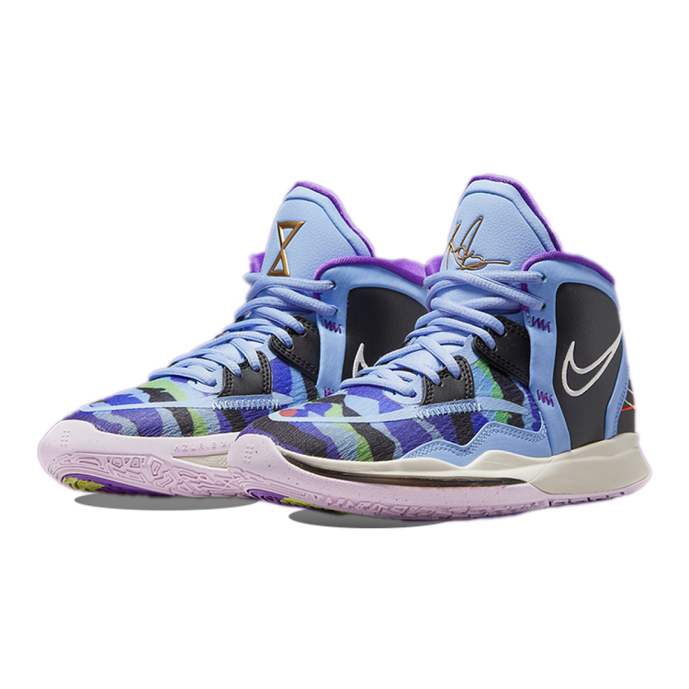 Nike Kyrie 8 infinity "Journey/Reward"