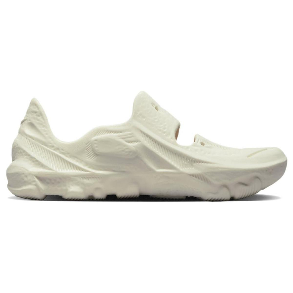 Nike ISPA Universal "Mink Brown"