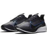 Nike Zoom Gravity 1
