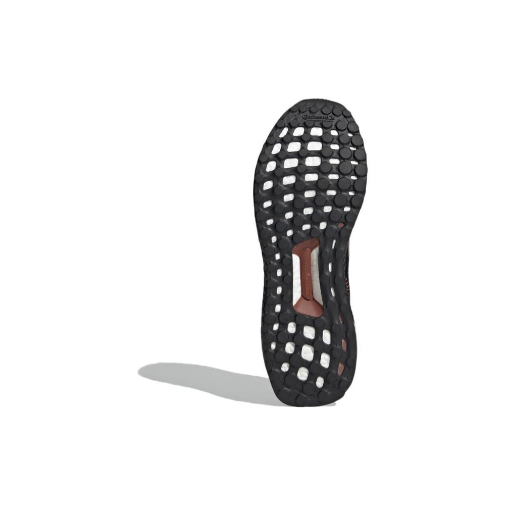 Adidas ULTRABOOST HUO TPU