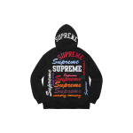 Supreme FW21 Week 1 Multi Logo Hooded Sweatshirt