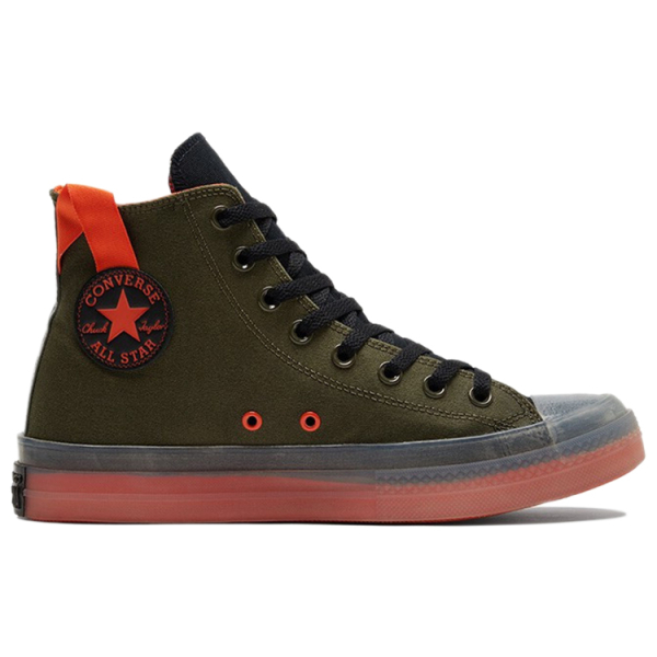 Converse Chuck Taylor All Star CX