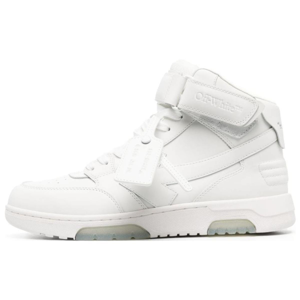 OFF-WHITE Out Of Office
