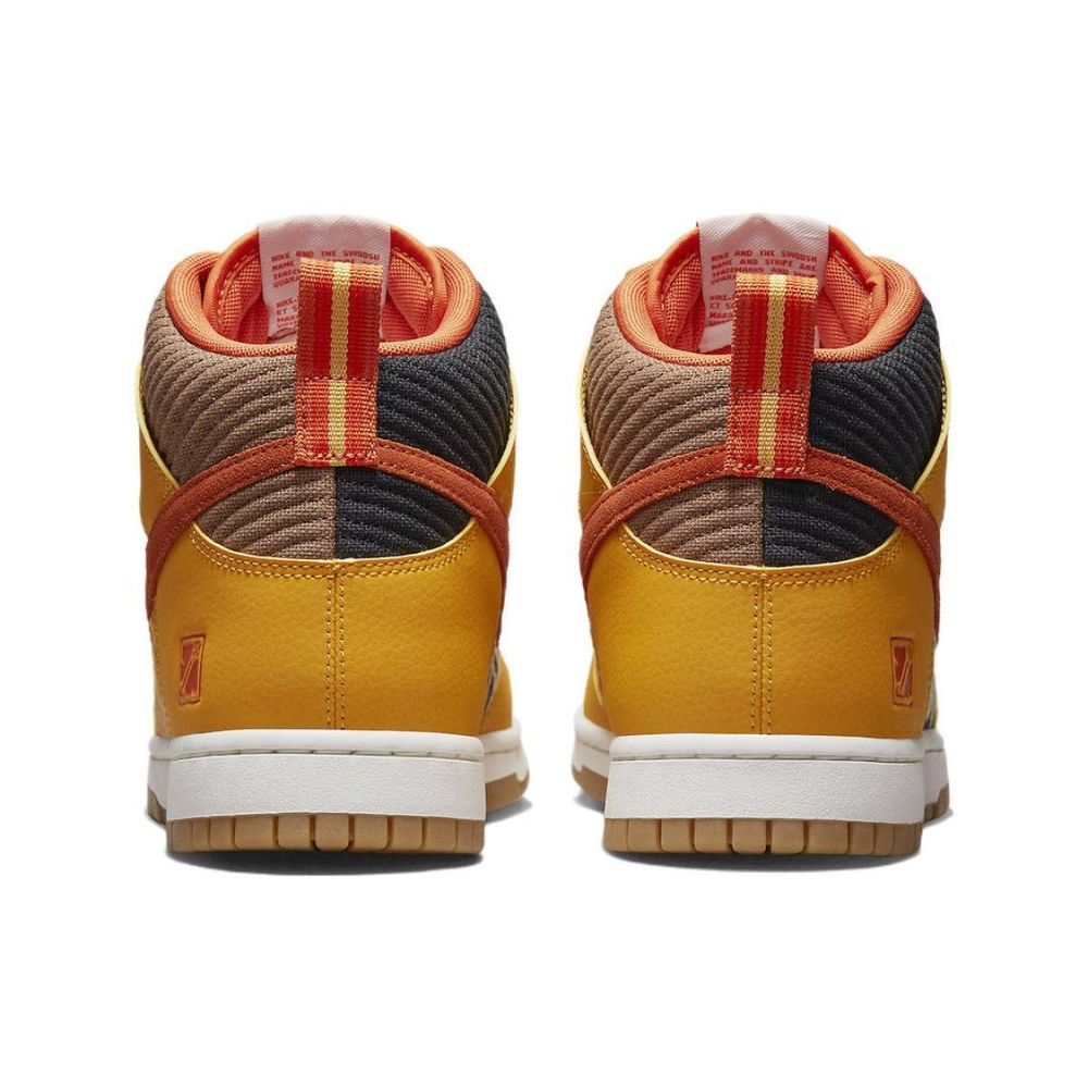 Nike Dunk "Somos Familia"