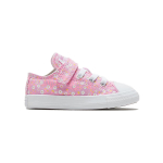 Converse Chuck Taylor All Star 1V