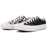 Converse Chuck Taylor All Star 70 Ox