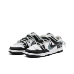 【 】 Nike Dunk Low