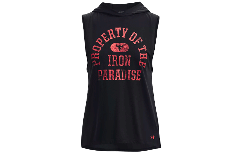 Under Armour Project Rock