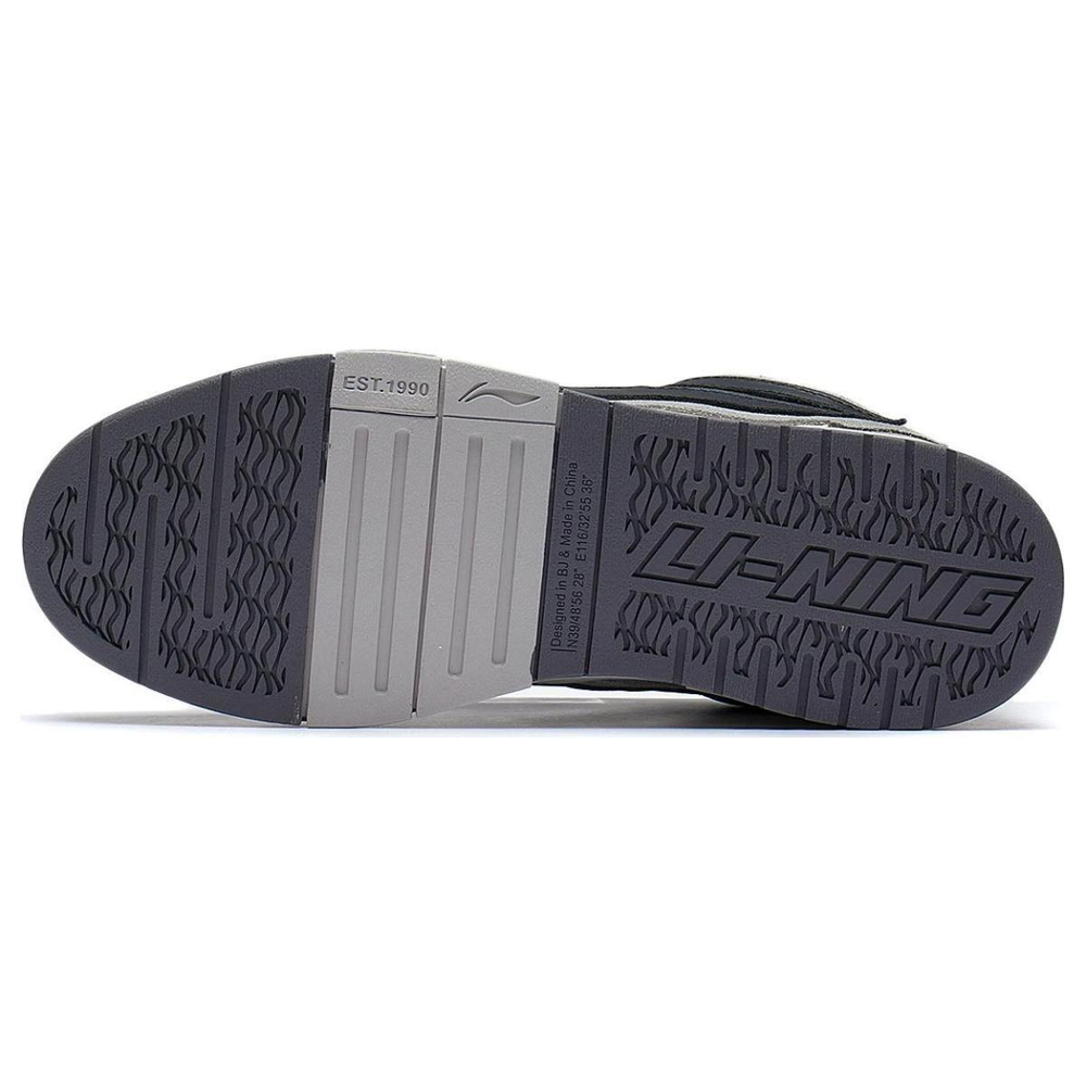 LiNing PRO Pro
