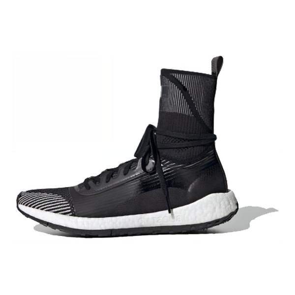 Adidas PulseBOOST Hd Mid S.