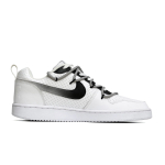 【 】 Nike Court Borough Low