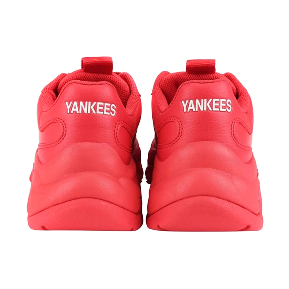 MLB Big Ball Chunky