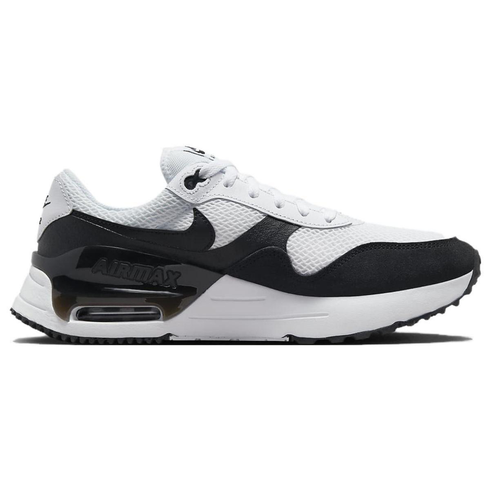 Nike Air Max SYSTM