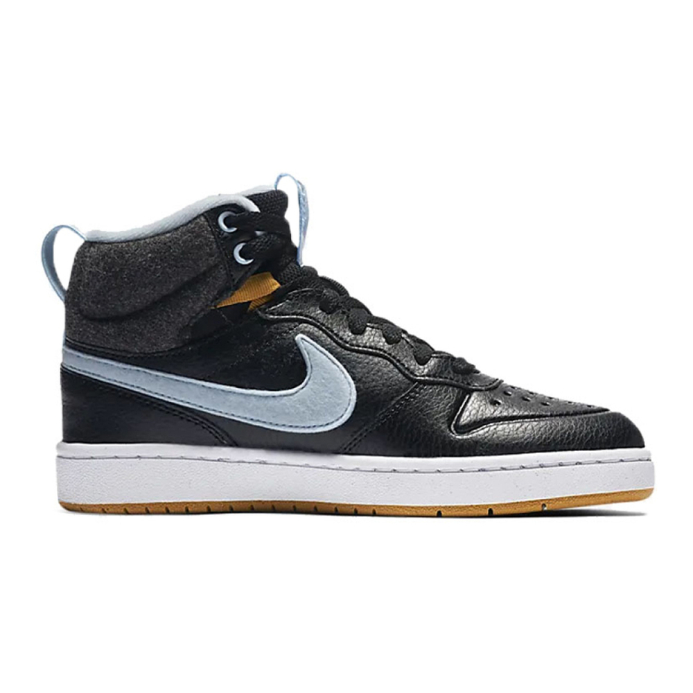 Nike Court Borough MD 2