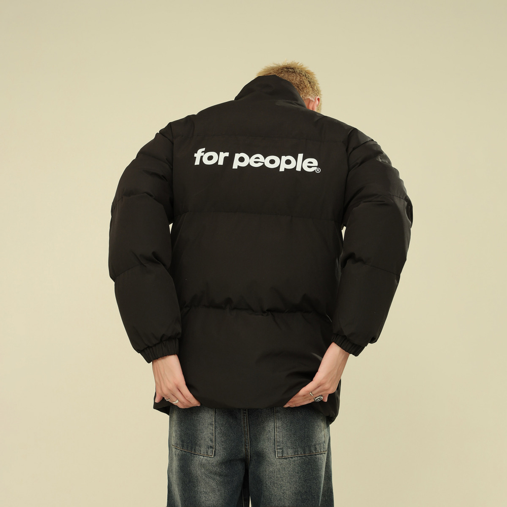 FAX FOR FMACM x For People logo