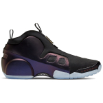 Nike Flightposite 2 “eggplant”