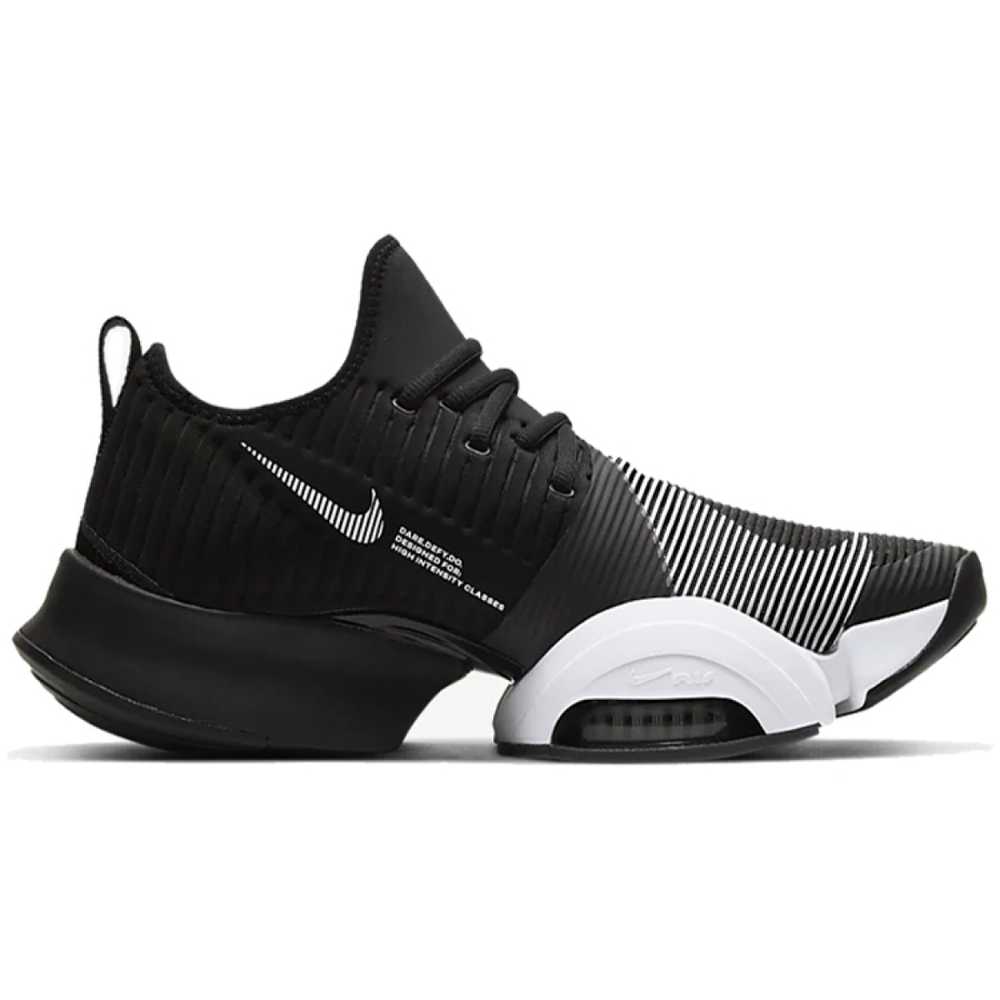 Nike Zoom SuperRep 1