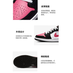 Jordan Air Jordan 1 Low