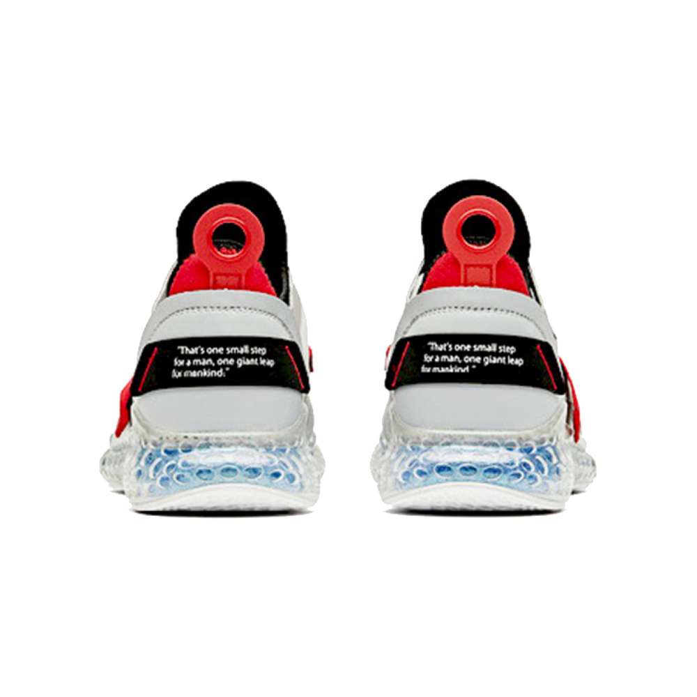 Anta