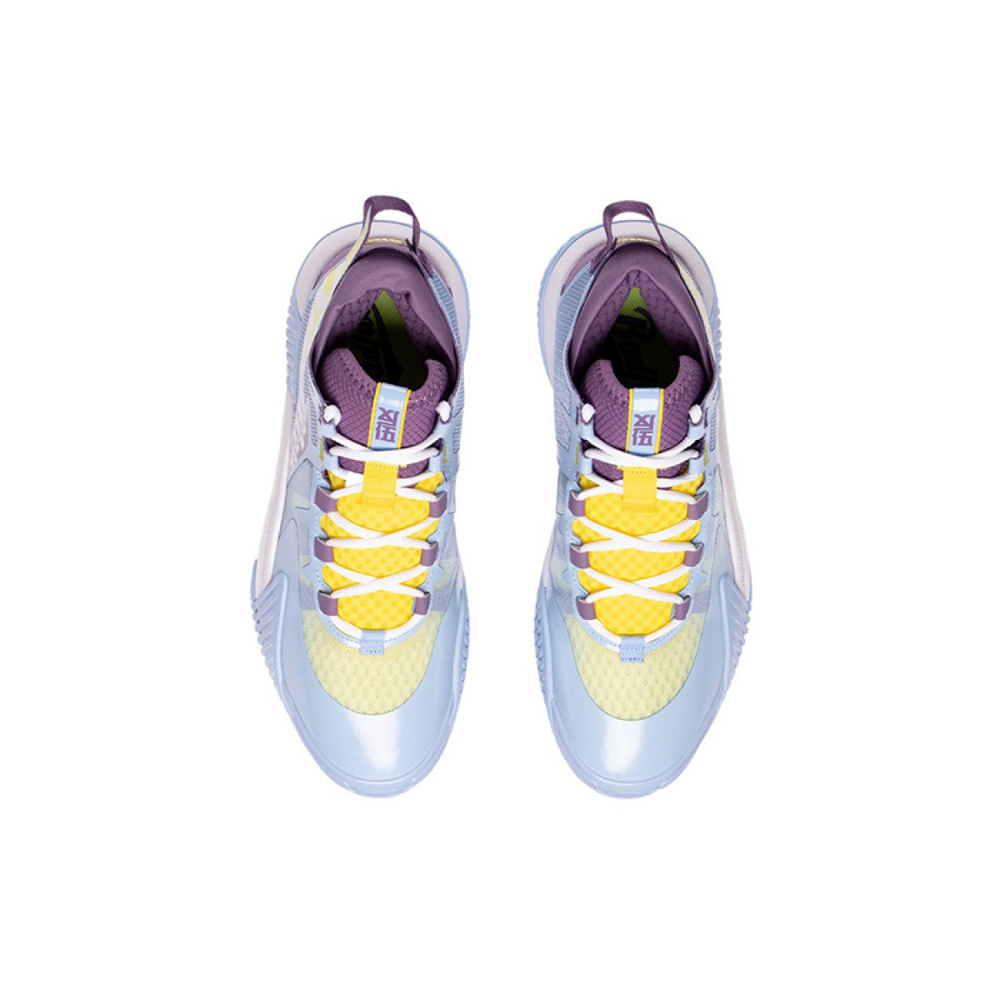 LiNing 2 Low