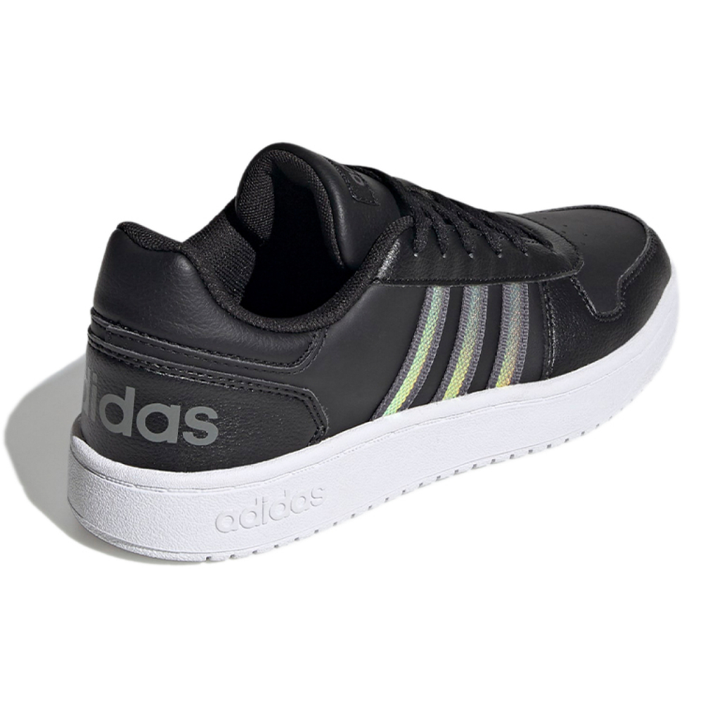 Adidas neo HOOPS 2.0