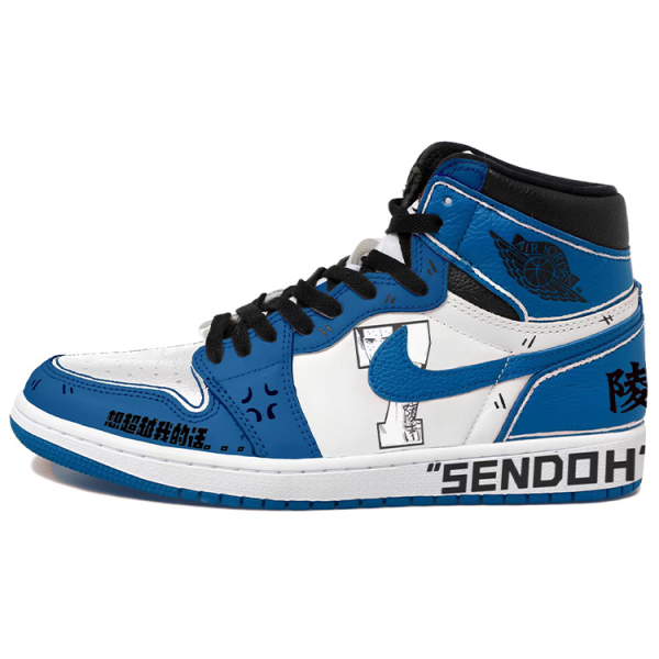 【 】 Jordan Air Jordan 1 OKHR 7