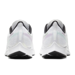 Nike Pegasus 36