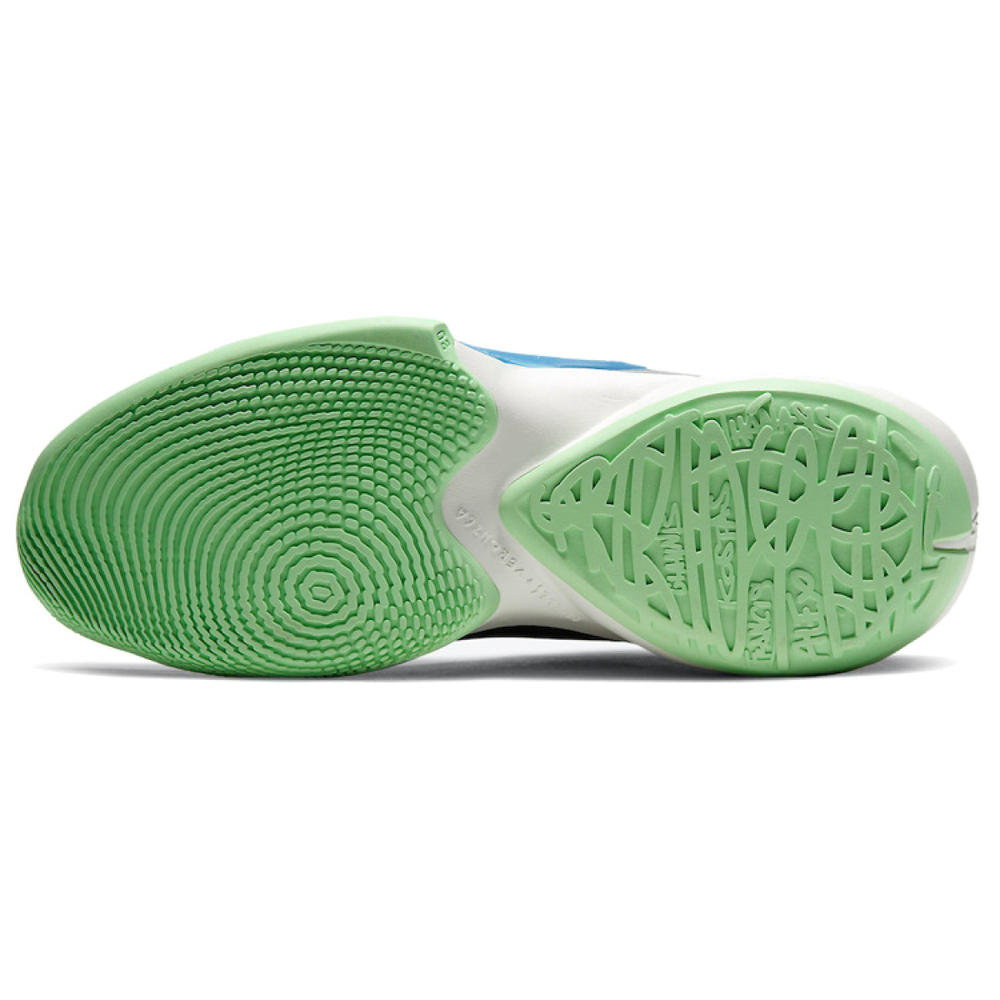 Nike Freak 2 Particle Grey