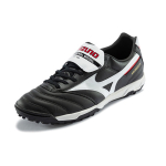 Mizuno Pro ll Pro AS TF（ ）