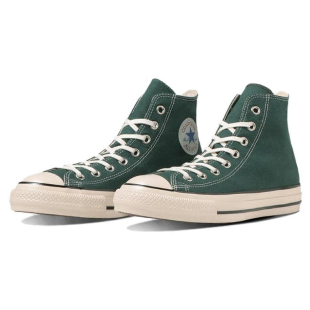 Converse All Star US HI