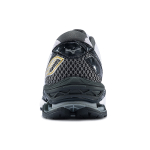Mizuno Creation 19 Nova