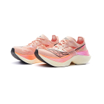 Saucony Endorphin Elite