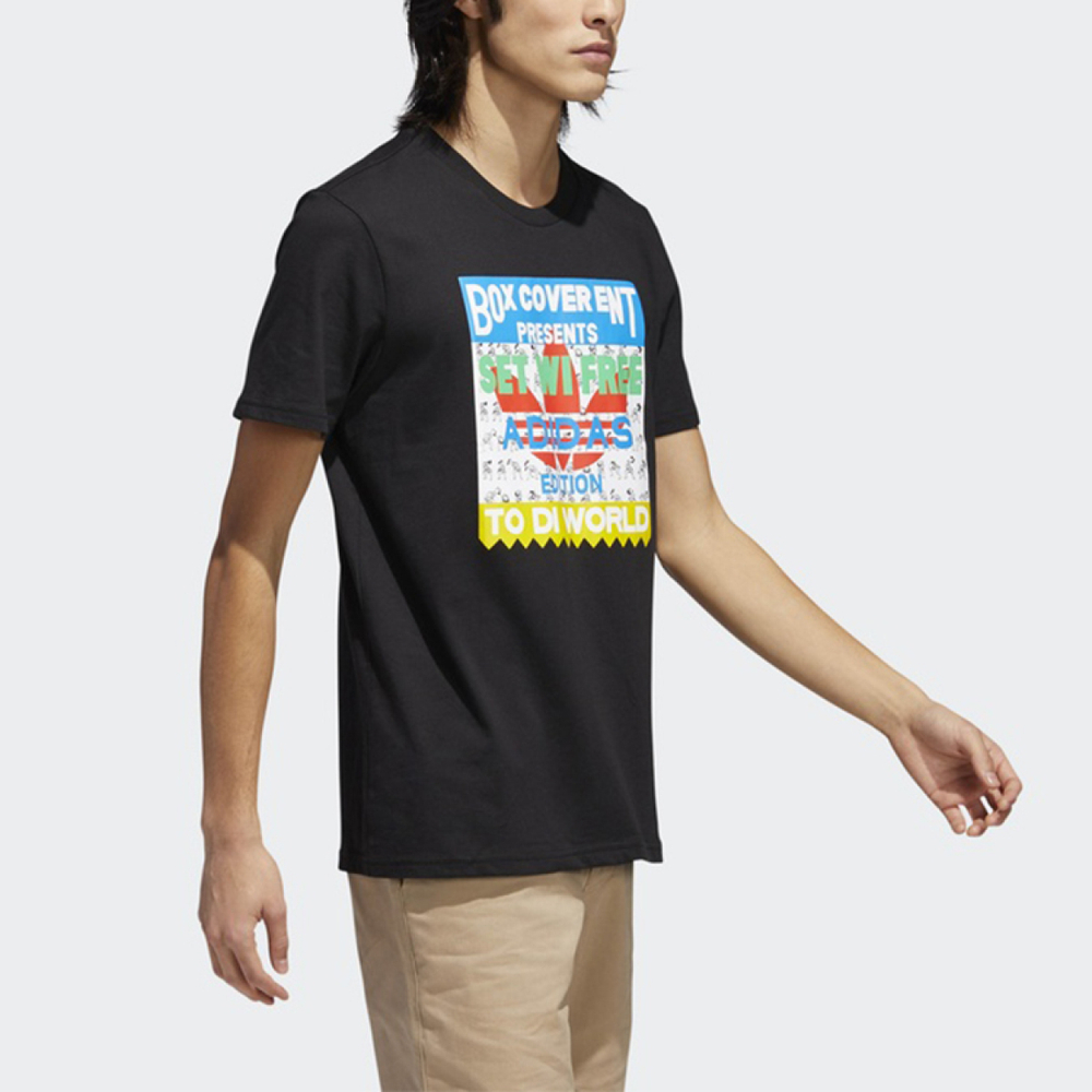 Adidas originals SETWIFREE TEE T