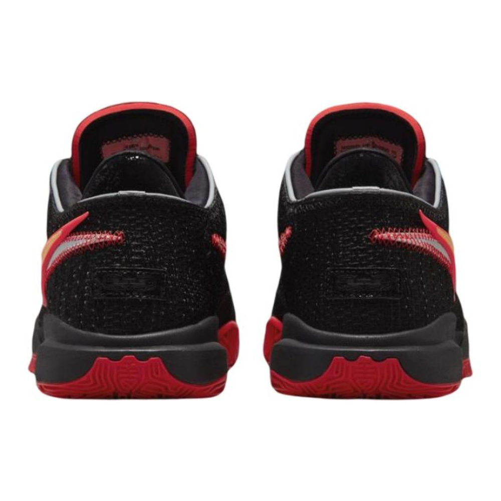 Nike LeBron 20 EP 20