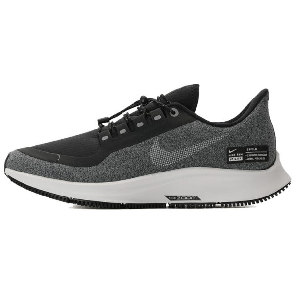 Nike Pegasus 35 Rn Shld
