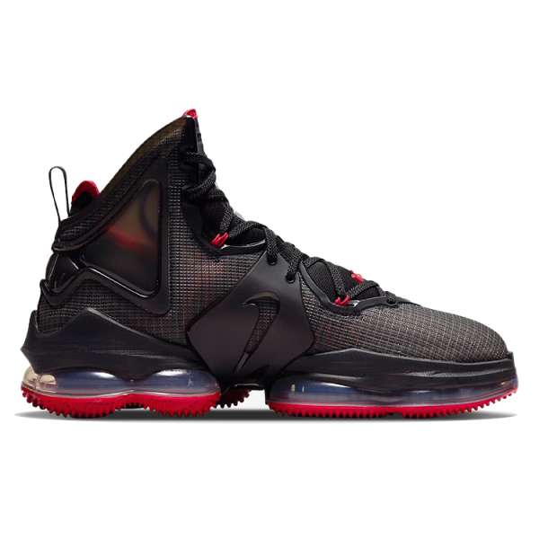 Nike Lebron 19