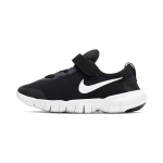 Nike Free RN 5.0 2020